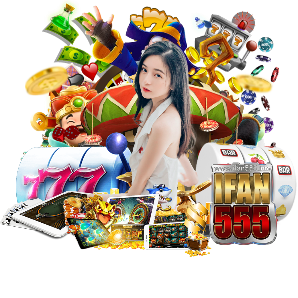 ifan555 slot 