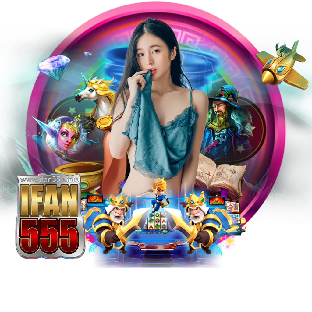 ifan555 ทรูวอเลท